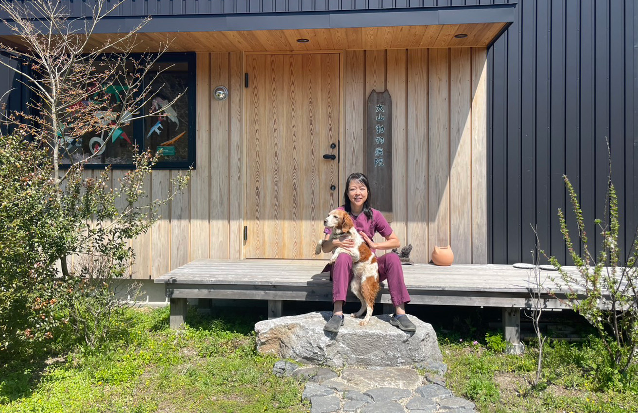 大山動物病院について　院長 青山みち子プロフィール